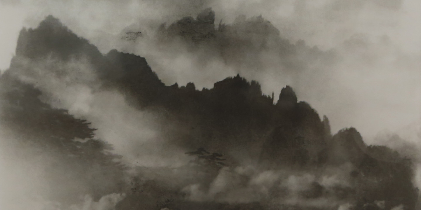 三山半落青天外