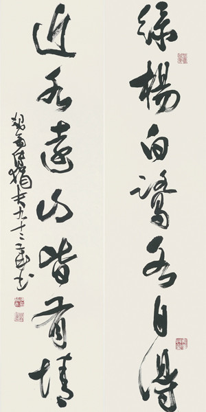 綠楊白鷺各自得 近水遠山皆有情