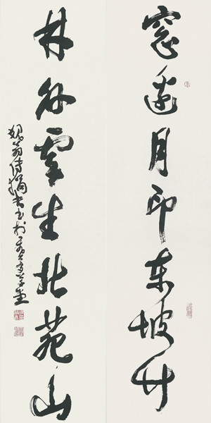 窗邊月即東坡竹 林外雲生北苑山