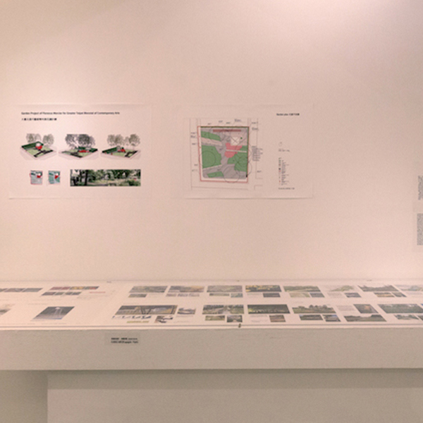 河岸與自然空間類計劃案