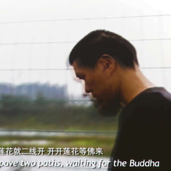 繞行/ 天府新區