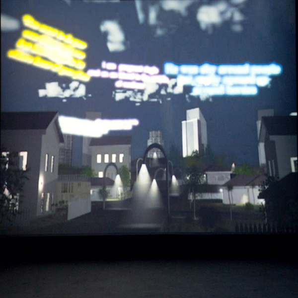 夜空 The Night Sky