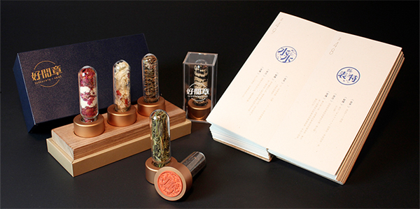 好閒章-百印閒章X飲茶佐詩X社群溝通