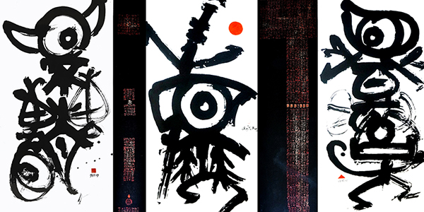 我的無敵鐵金剛