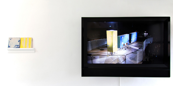 巴索霍姆（與輾核天皇樂團）